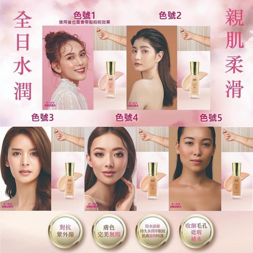 $158支。2支起$148支。5色選。🇯🇵Orora奇蹟親肌柔滑粉底液 (SPF 35+)品牌系列中銷售NO.1全日水潤無瑕的親肌柔滑裸粧ミラクル タッチスキン スムージング ファンデーション