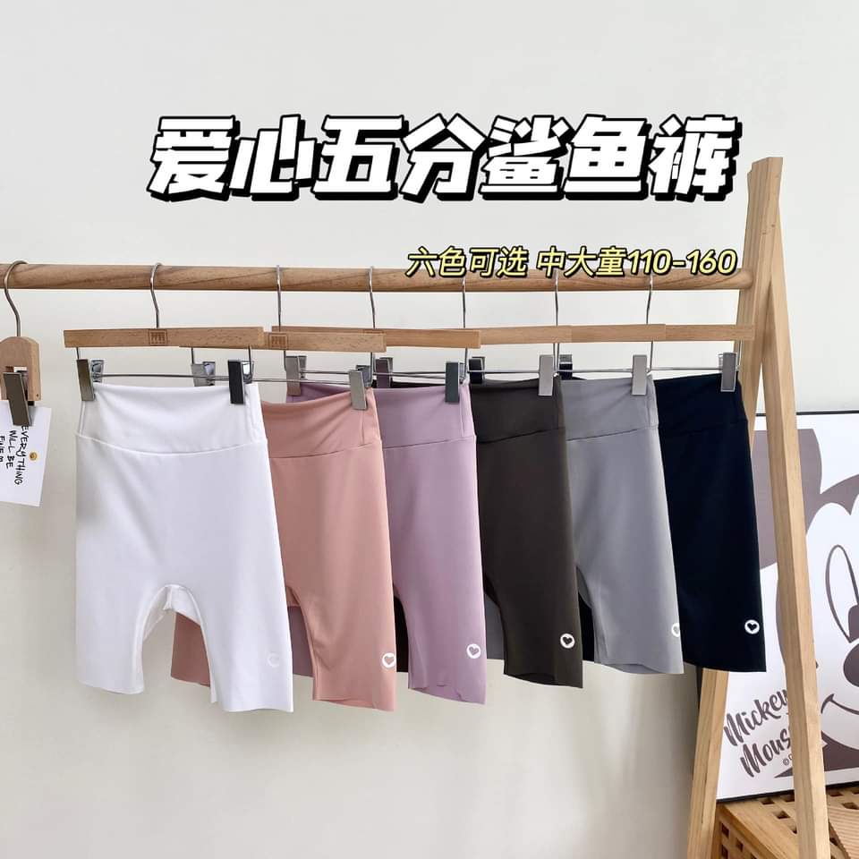 $35件。2件起$30件。兒童鯊魚褲