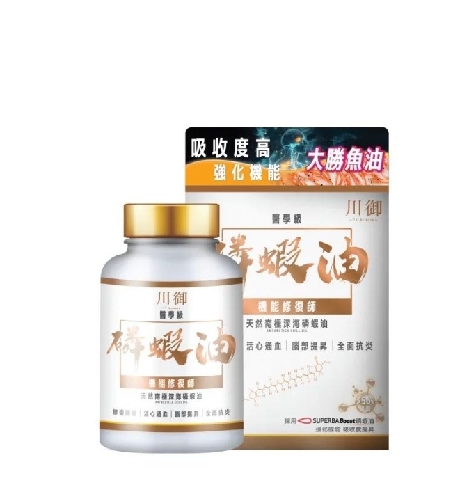 $330樽，2樽起$318樽。TY Science 川御 醫學級 南極磷蝦油 (60粒裝)