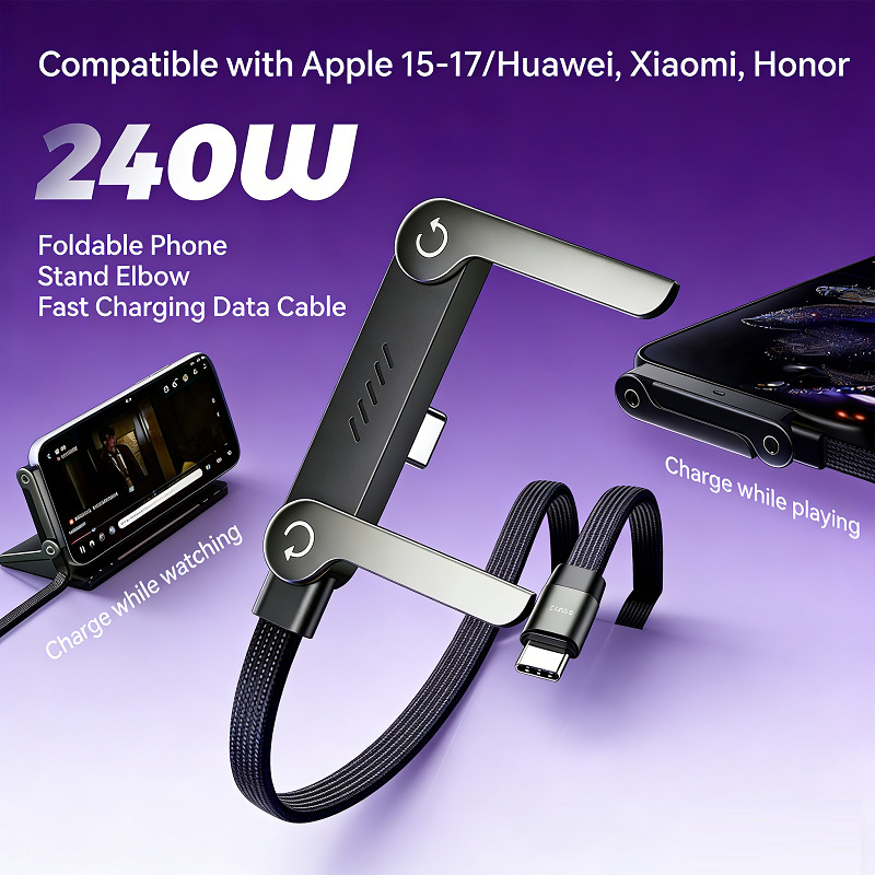 $68盒。2盒起$60盒。🔥 2-IN-1 折疊快充支架數據線|240W 極速充電充電 × 支架