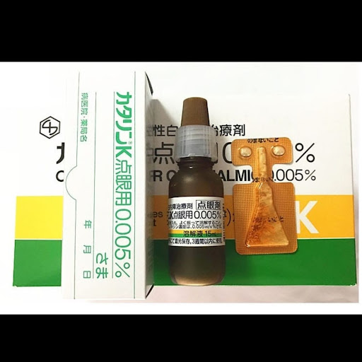 【老人性白內障眼藥水】