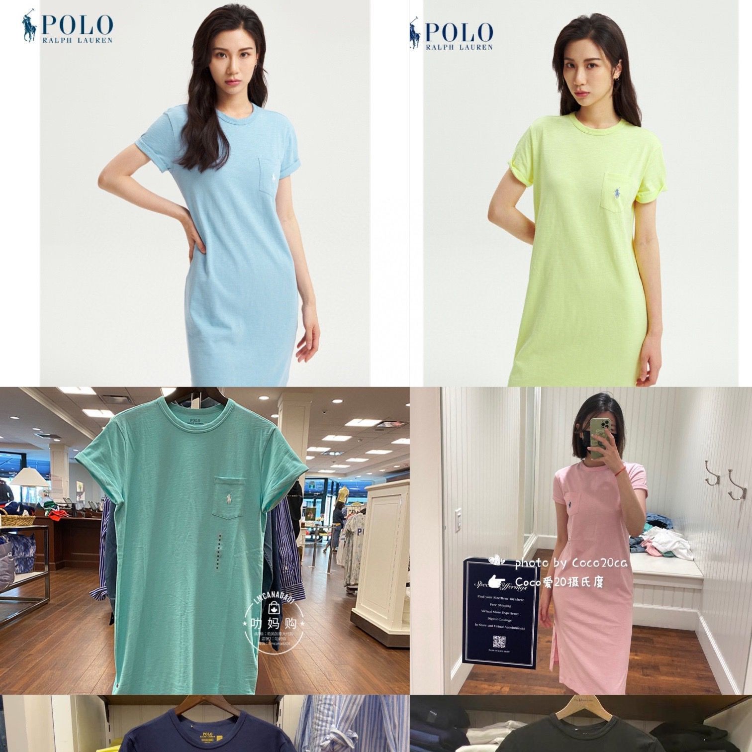$130件。POLO口袋刺绣长裙