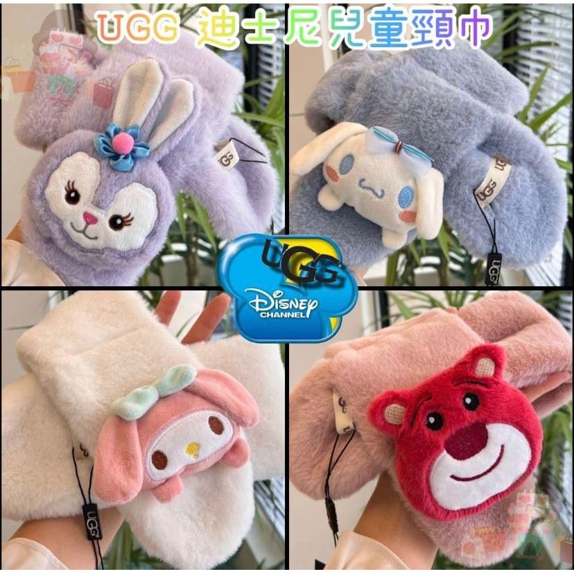 $58/1。2件起$5O/1。UGG 迪士尼兒童頸巾