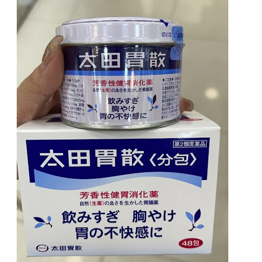 💰包装$103。💰罐装$78。🧚♀️🧚♀️日本境内太田胃散(包装/罐装)🧚♀️🧚♀️