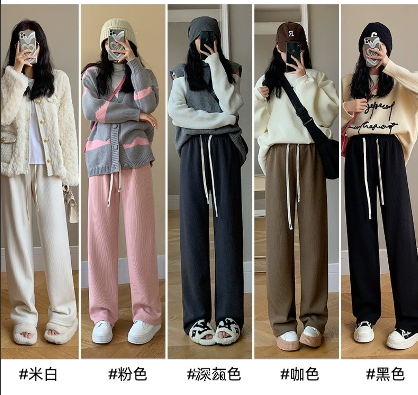 $78件。2件起$ 70件。韩版加绒欧棉绒裤～