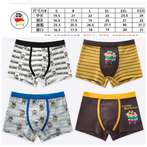 男童纯棉平腳內褲$78套2套起$7O套尺寸(見圖)S/M/L