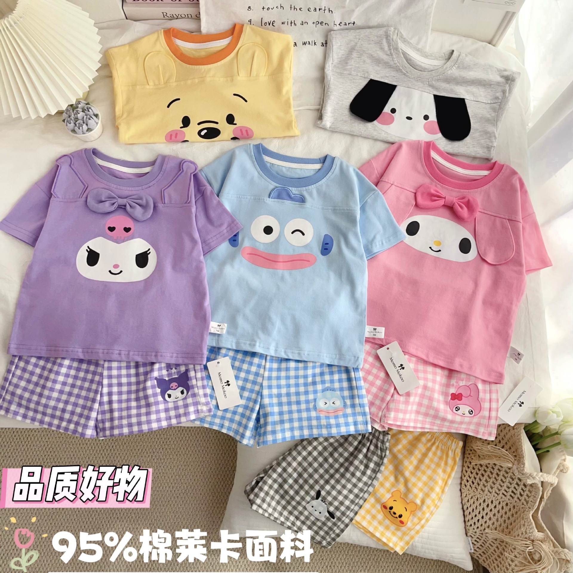 愛卡通兒童家居服套裝👕👖短袖款$58套。長袖款$68套。任選2套各減$8,四季都啱著!