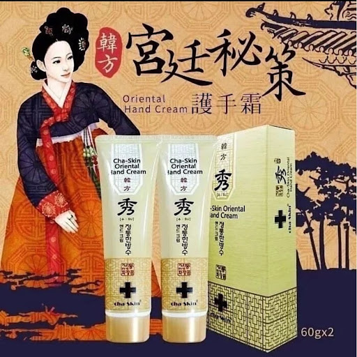 韓國宮廷秘策護手霜-1盒2支$38/盒2支3盒起$28/盒