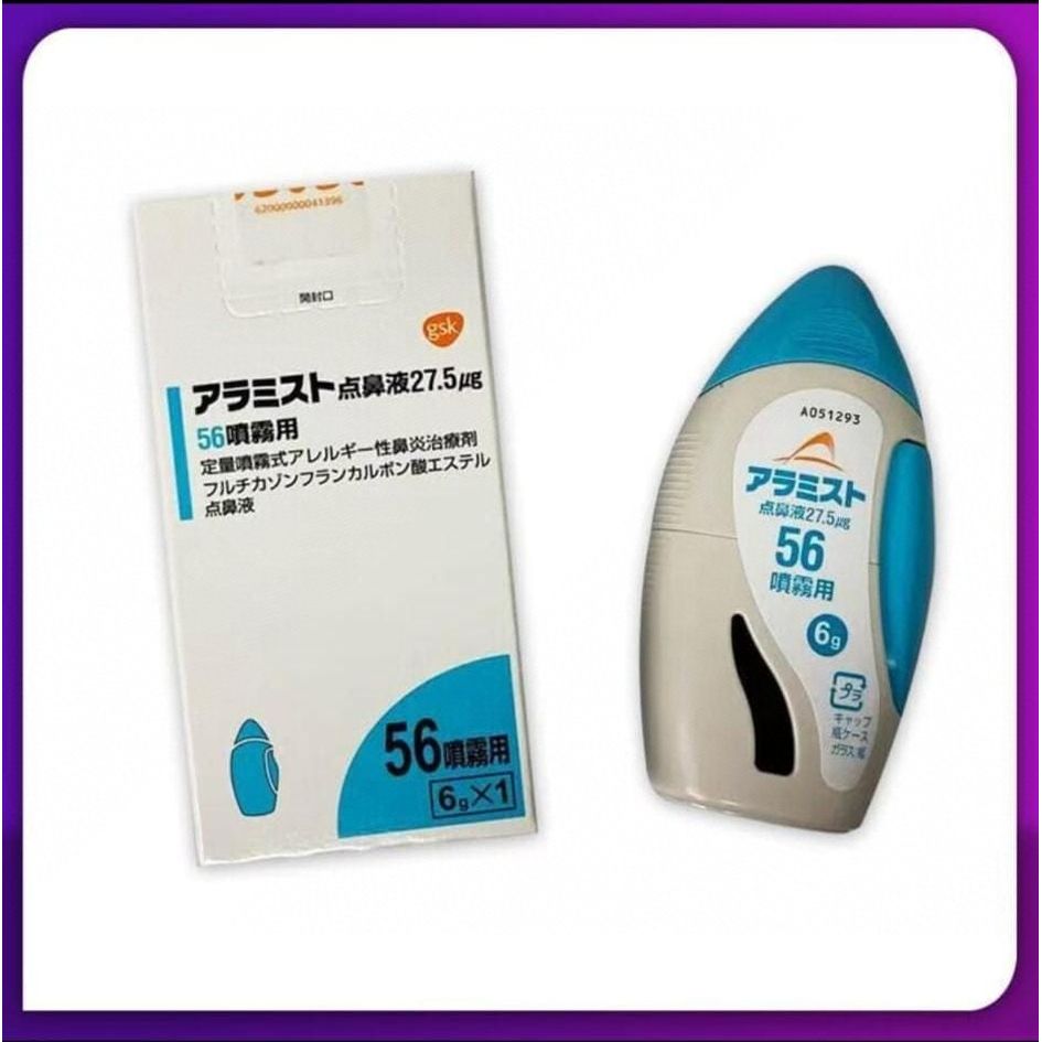 $158支。2支起$148支。💊日本🇯🇵【新型貴婦鼻炎噴霧】