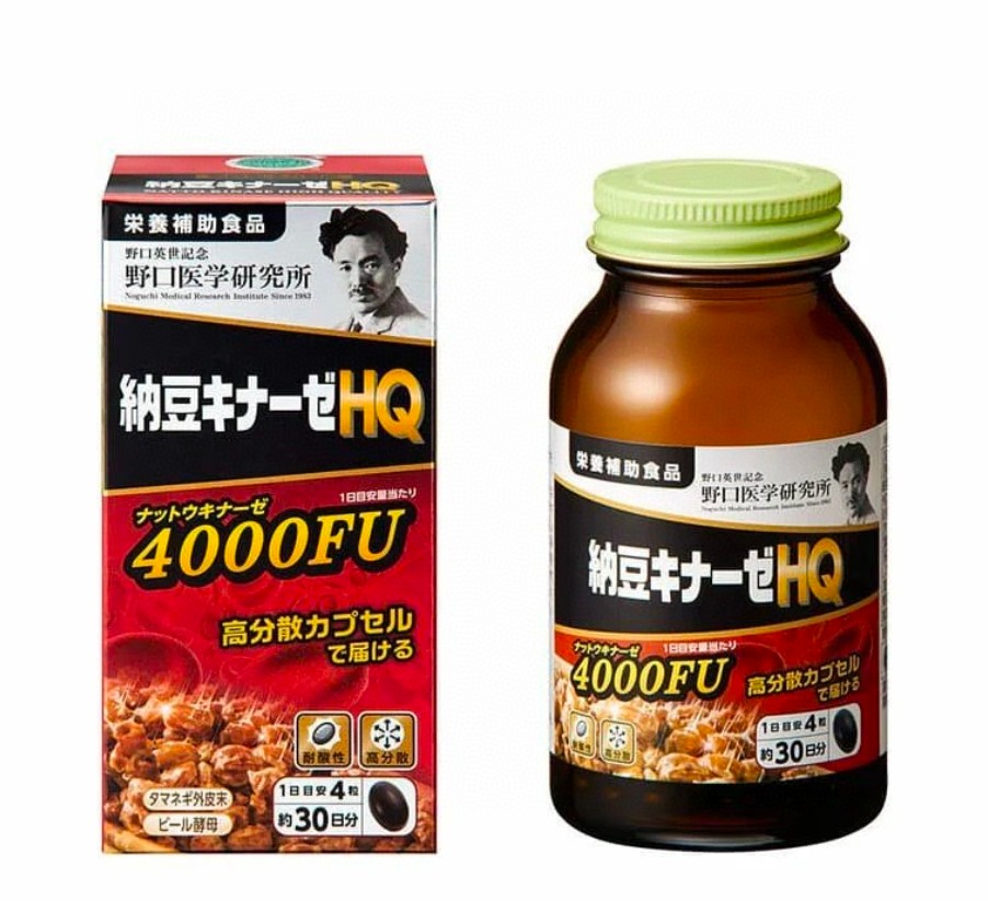 2樽各減$10(可混)野口医学研究所-高分散型HQ纳豆激酶