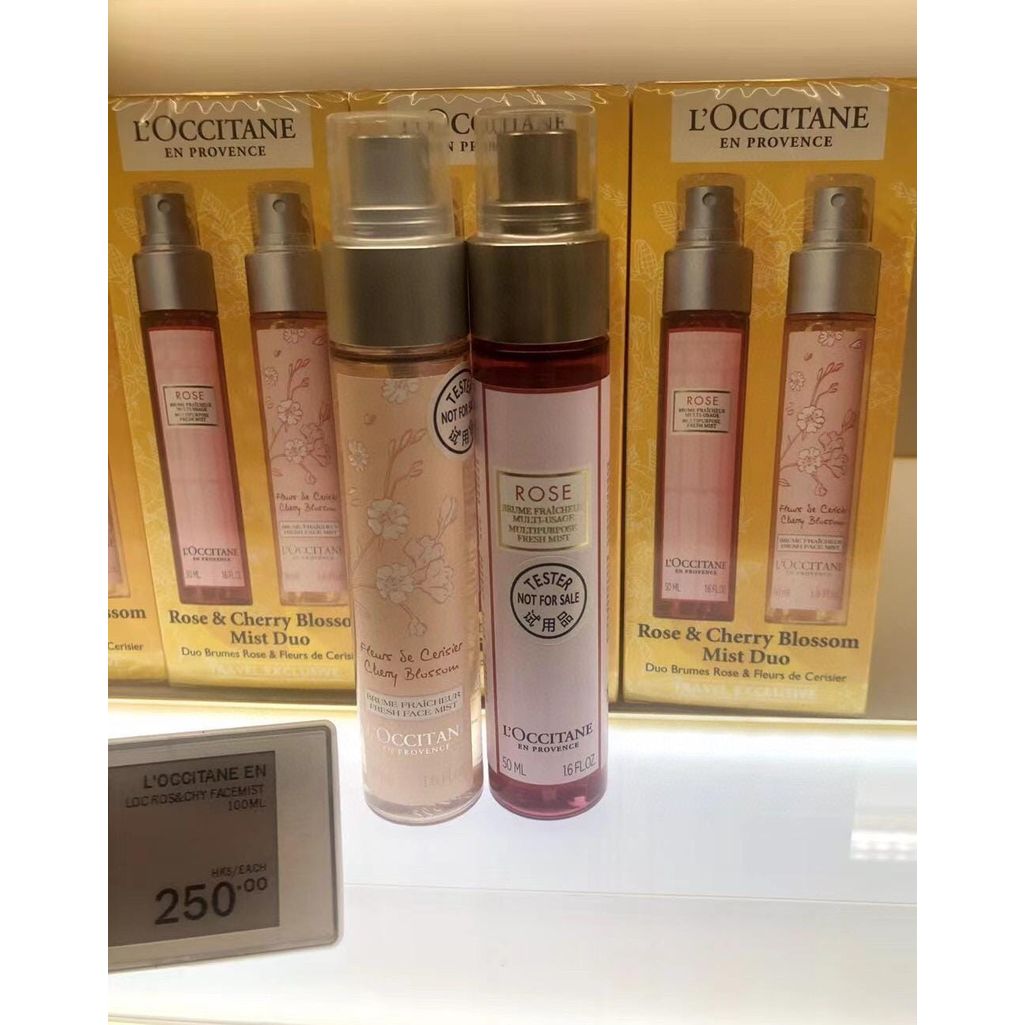 优惠$198套l'occitane欧舒丹保湿噴雾玫瑰皇后+樱花50ml*2套装镇静舒缓补水柔膚水