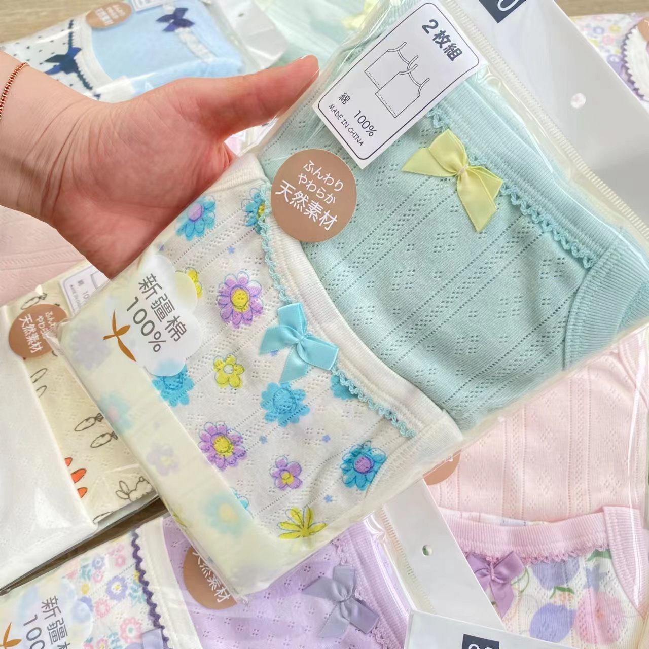 $50包2件。2包起$45包。純棉透氣打底背心套裝 (1包2件)