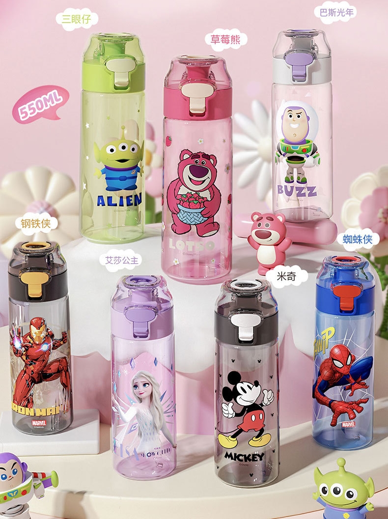 $70個.2個起$65個。兒童卡通水壺550ml