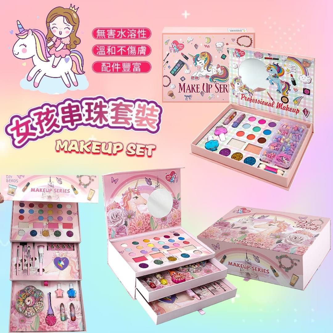 $88盒。2盒起$78盒。女童化妝串珠2合1套装