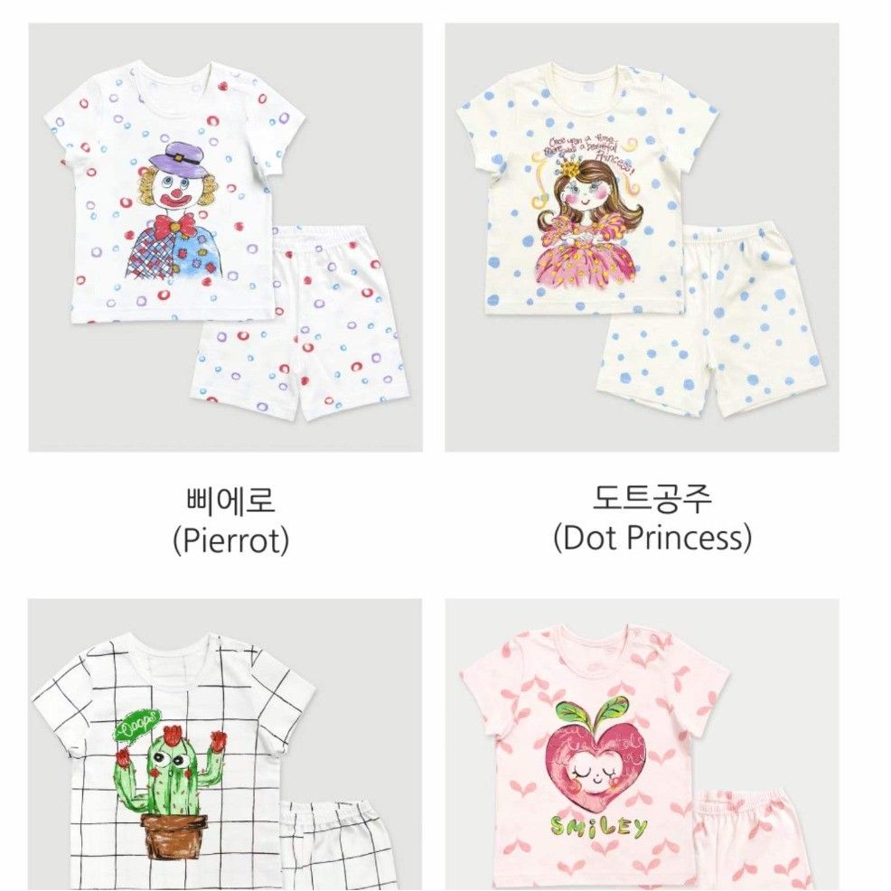 $75套。2套起7O套。🇰🇷韓國製造Mellisse五分兒童家居服