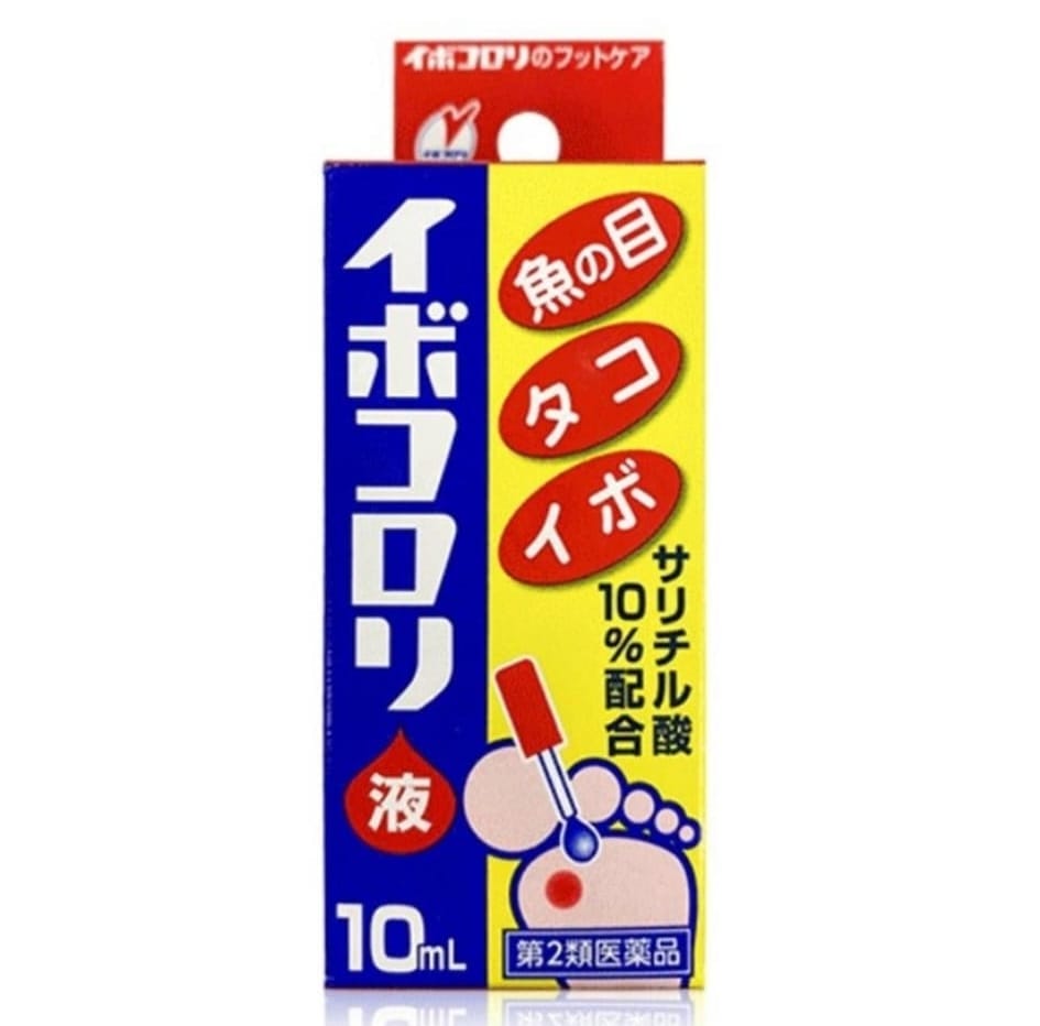 $78支.2支起$70支。日本橫山製藥ibokorori 雞眼液 10ml