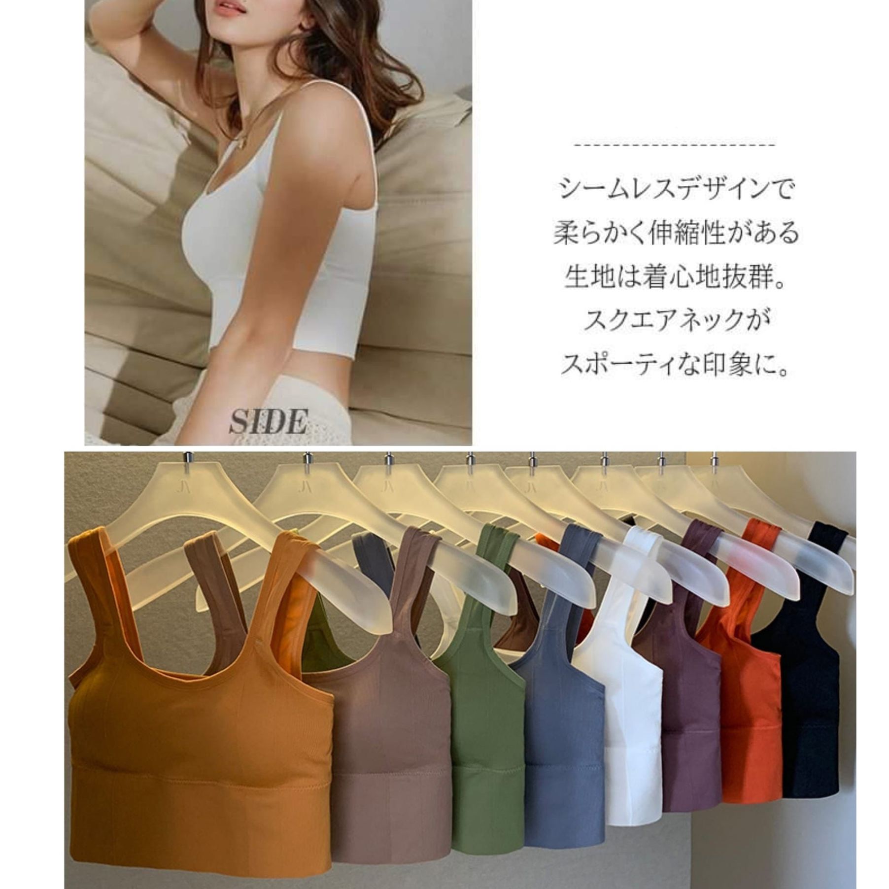 $5O件。2件起$4O件。日系吊帶美背背心