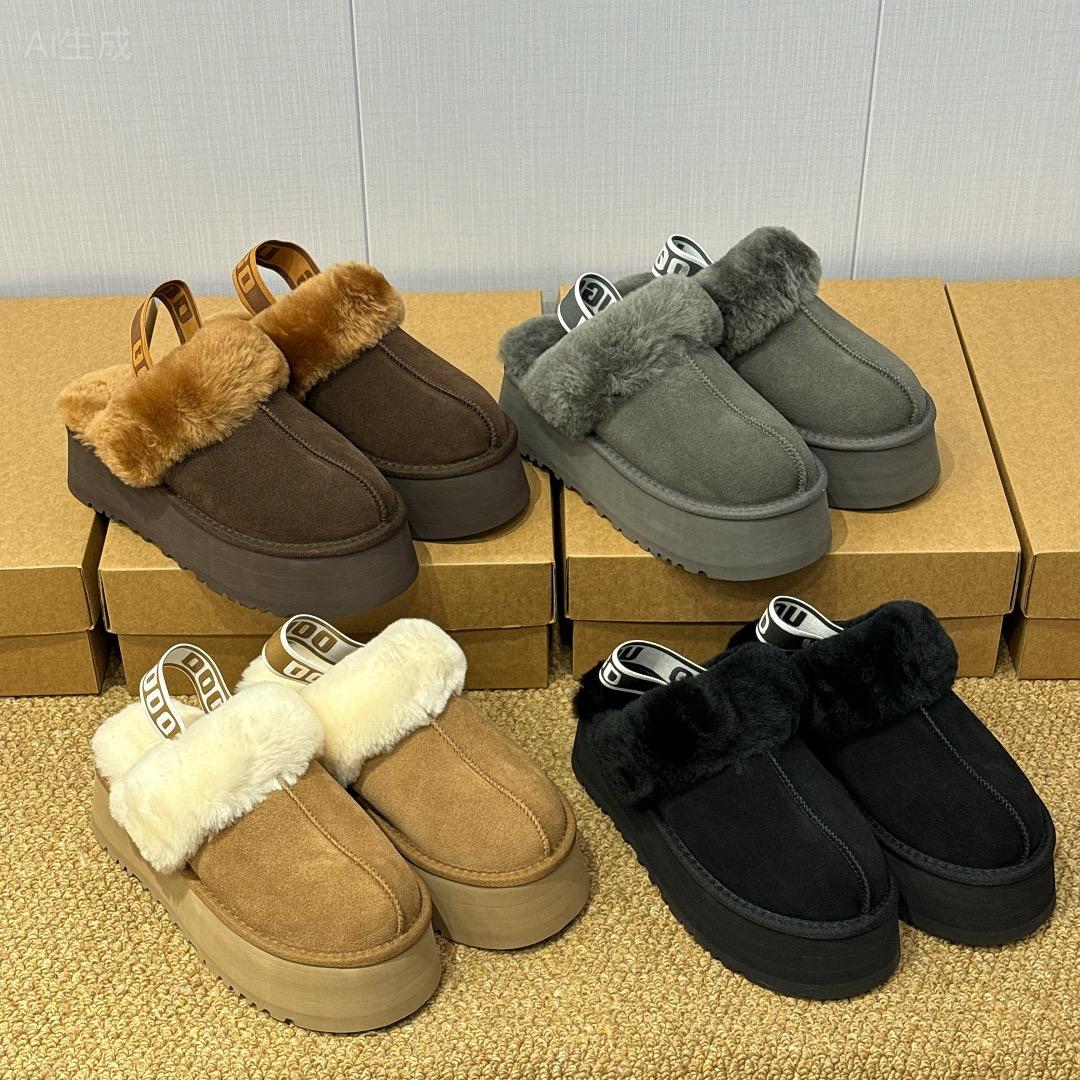 Ugg Funkette絨毛拖鞋.$258對。2對起$ 250對。