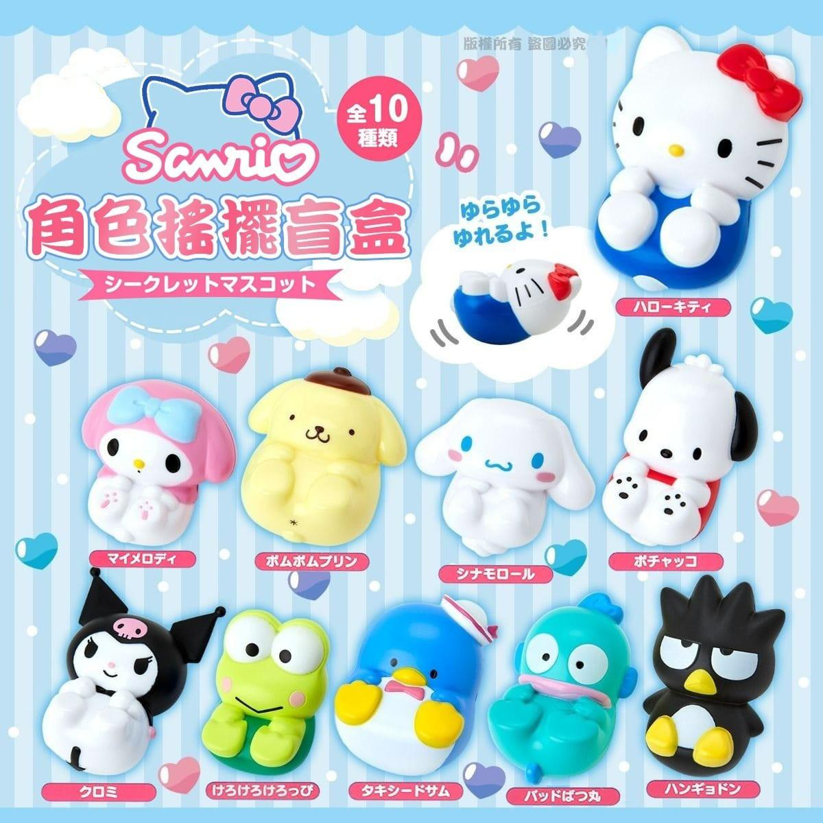 2盒$68個,SANRIO角色搖擺盲盒(單件)