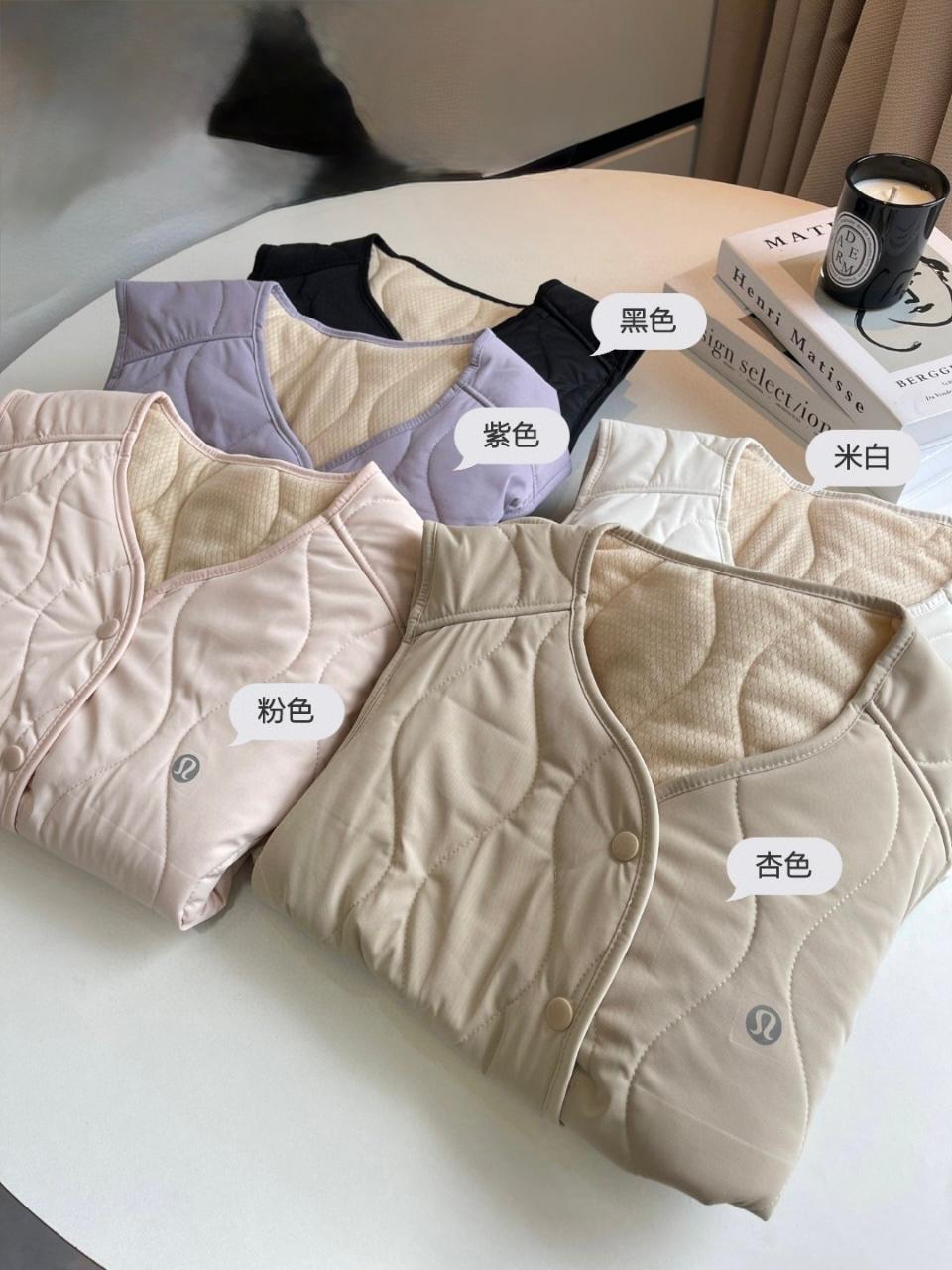 lulu五色羊毛马甲。$98件。2件起$88件。