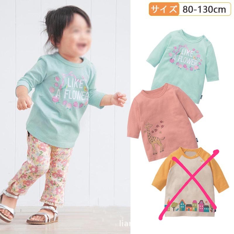 $58件。2件$90件。千趣公主T