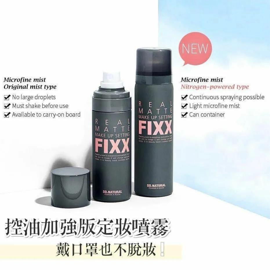 $88支。2支起$ 80支。韩国So Natural FIXX定妝噴雾75ml（控油款-灰瓶粉字）