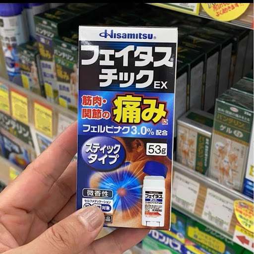 日本Hisamitsu 消炎止痛膏 💰$150