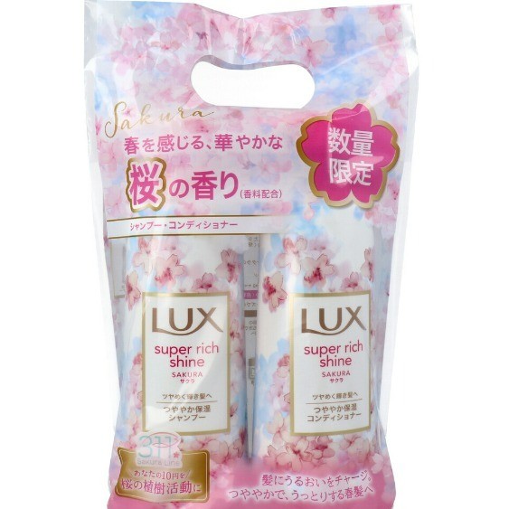 $88套。LUX 櫻花套裝洗髮水 + 護髮素 各400g。