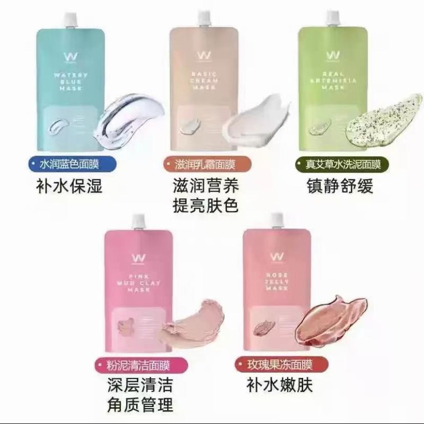 $88包。2包起$78包。🇰🇷韓國Wonjin Effect 五彩泥膜150g ( 五款選擇)