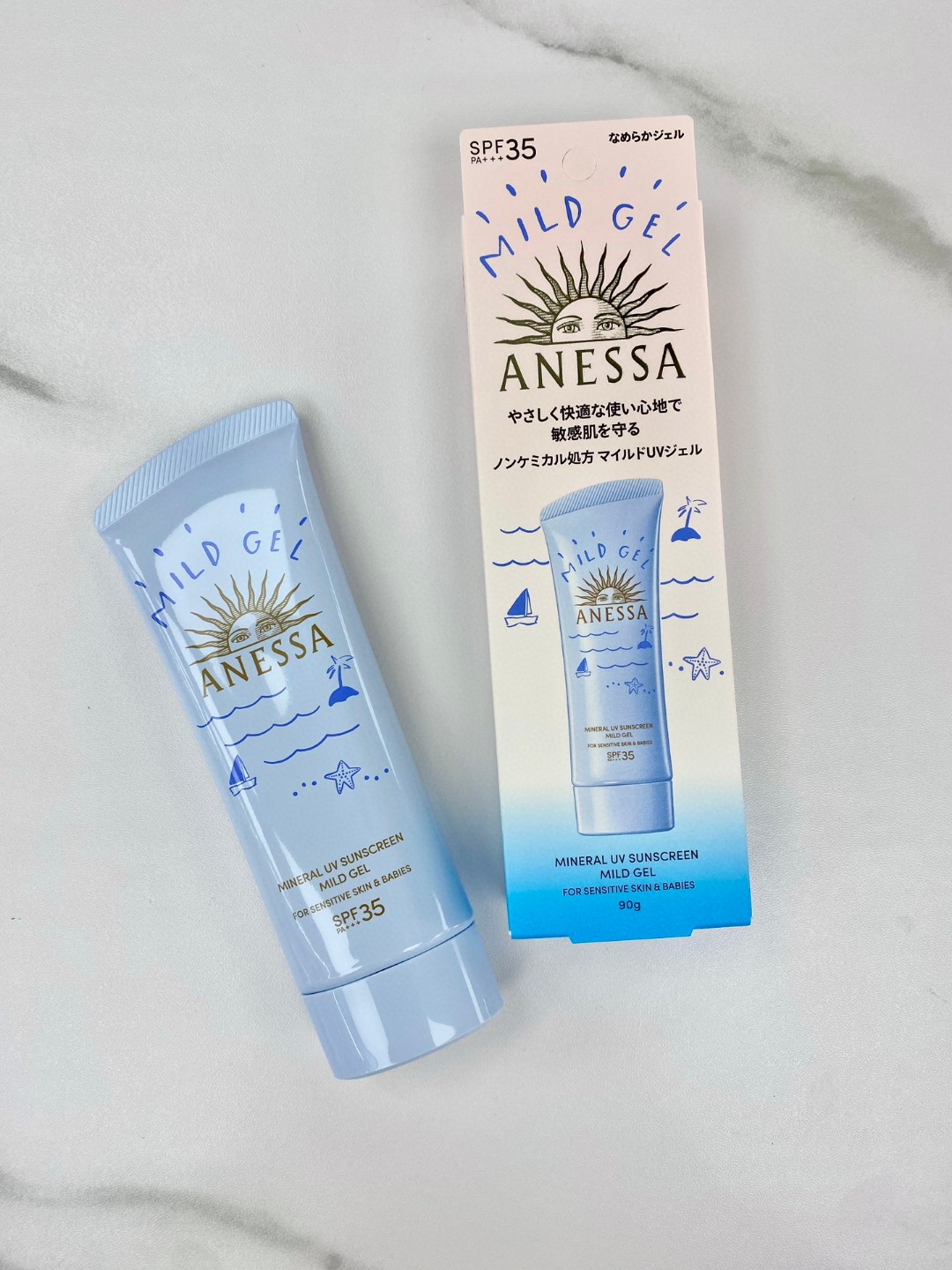 $128支。2支起$120支。Shiseido - Anessa Mineral UV Sunscreen Mild Gel SPF 35 PA+++ 新版資生堂安耐曬藍管兒童防曬