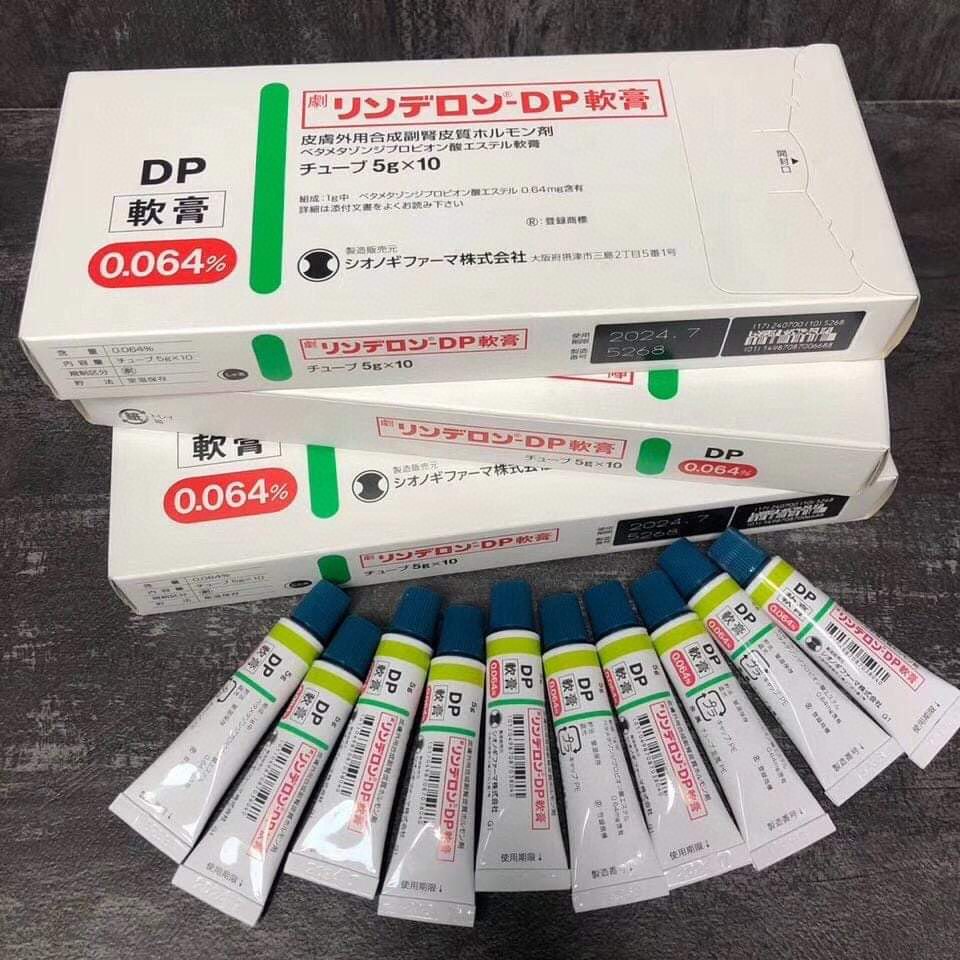 $50支。2支起$40支。🆕日本🇯🇵最強皮癬膚類DP軟膏