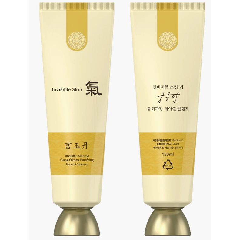 $7O支。2支起$6O支。🇰🇷韩国气 宫玉丹淨颜洁面膏 150ml
