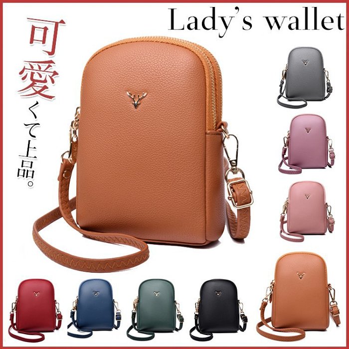 $8O/1。2件起$7O/1。2层构造、物を分けて収纳できる、シンプルで可爱い、out