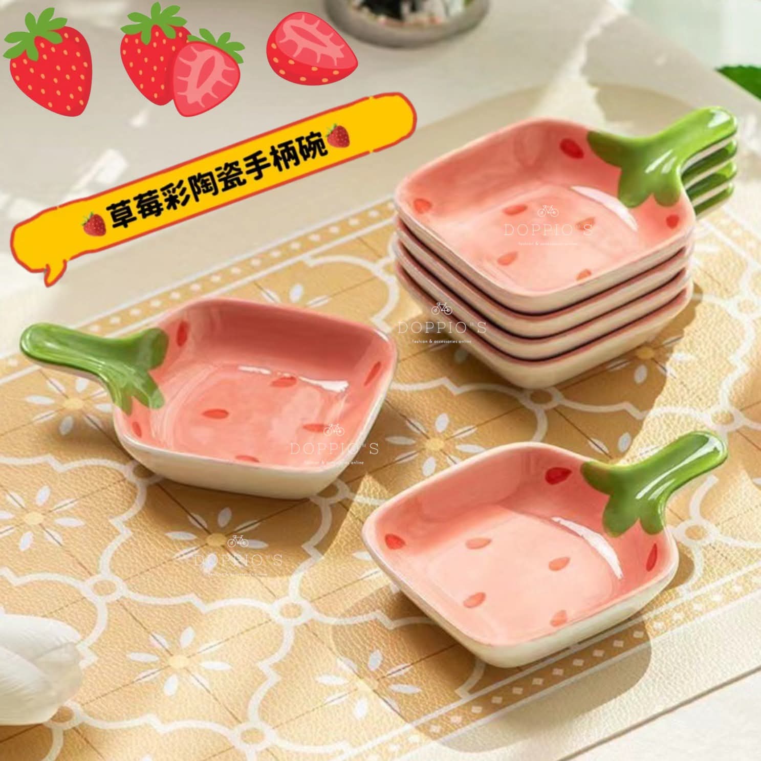 $38套3件。粉色草莓手柄手繪小碟 *3件套