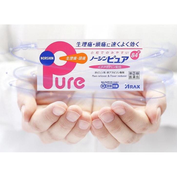 $118盒84錠。2盒起$112盒。新到🆕NORSHIN Pure 止痛藥 84錠