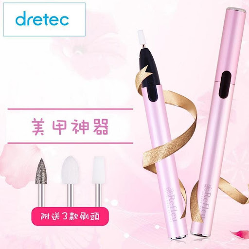 日本🇯🇵 Dretec 指甲美容修護組合NP-701🇭🇰香港正貨🇭🇰一年保養*