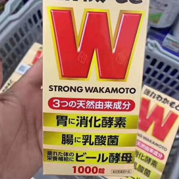 $190/盒。2盒起$180盒。【若素酵素】wakamoto若素诺元腸胃锭