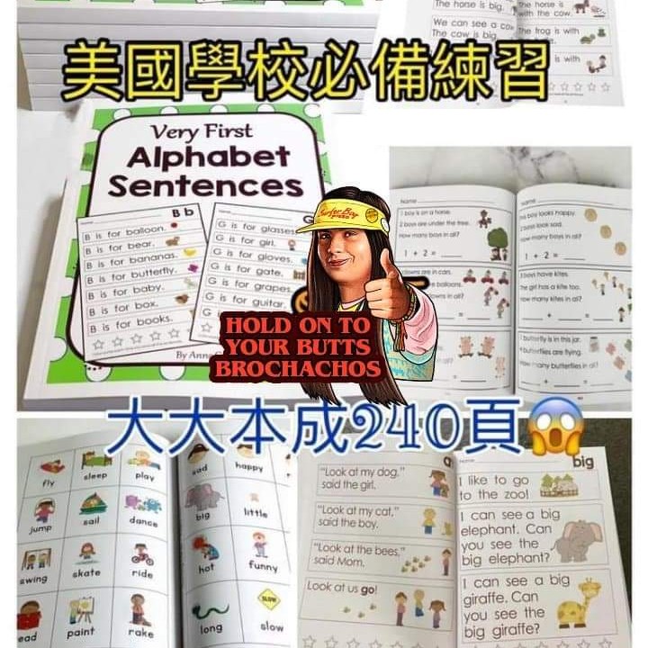 $58本。小童英文 Alphabet Sentences Book
