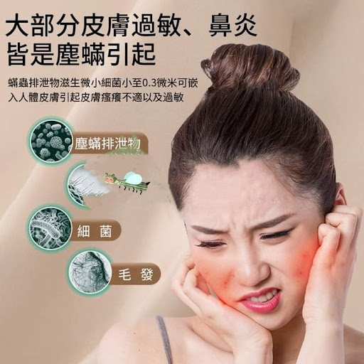 $150/1高科技 手持型無線便携紫外線殺菌大吸力雙拍打除蟎吸塵機