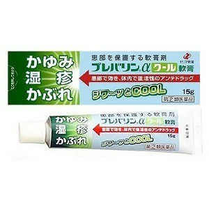 $95支。2支起$85支。冷涼綠盒無類固醇濕疹膏 15G