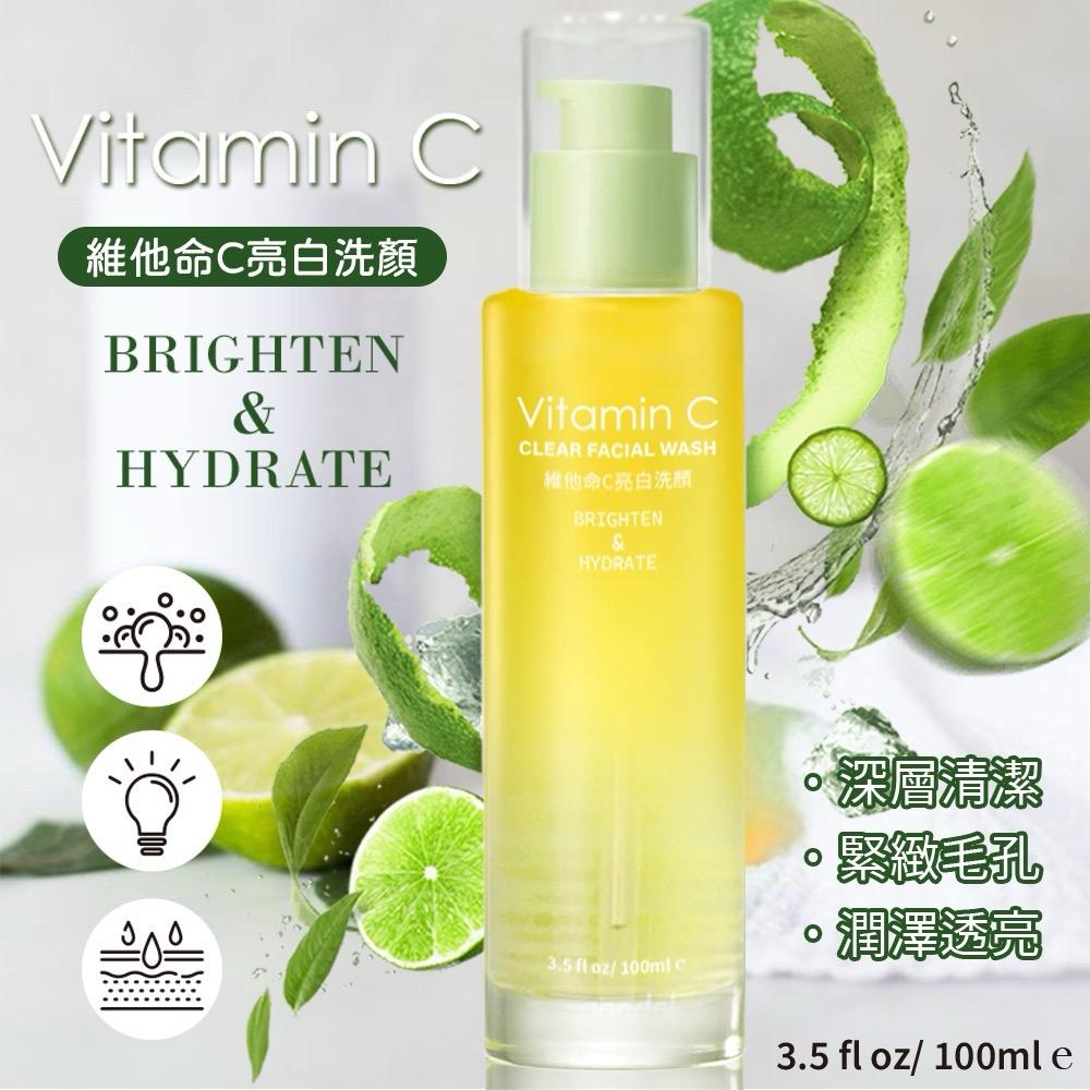 $60支。2支起$ 50支。亮颜效果 台湾制维他命C亮白洗颜100ml