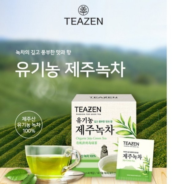 $58盒4O入，2盒起$48盒。【韩国TEAZEN 济州岛绿茶 1.2g(40入/盒)】