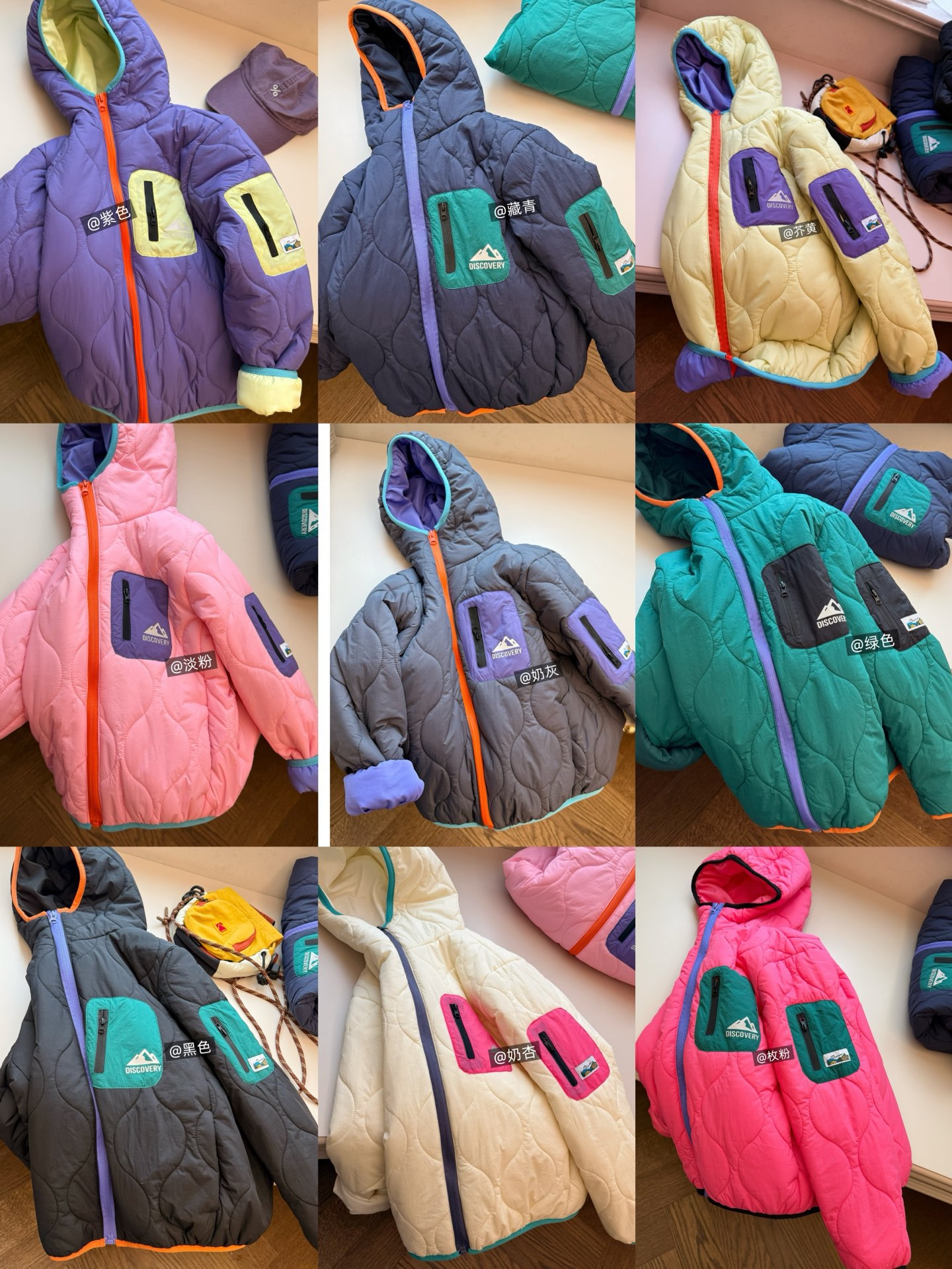 $128件。2件起$118件。🧥【韩系撞色棉棉外套｜童装冬季必备】