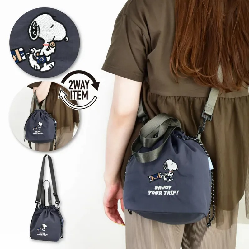 $65隻。2隻起$55隻。Snoopy刺繡束口抽繩兩用包