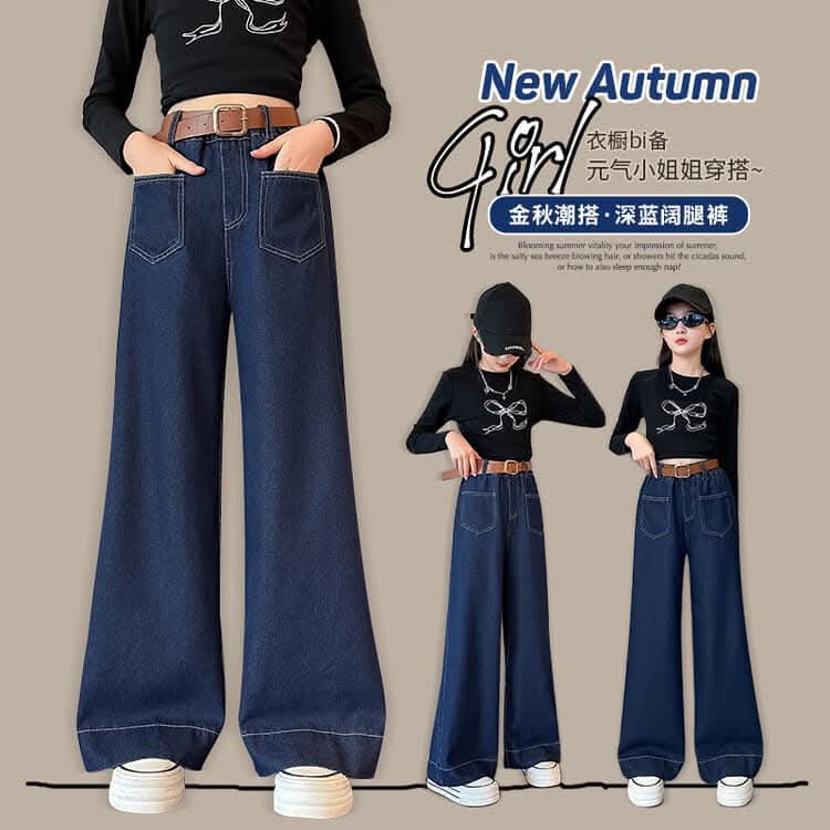 $88件。2件起$78件。大童牛仔裤