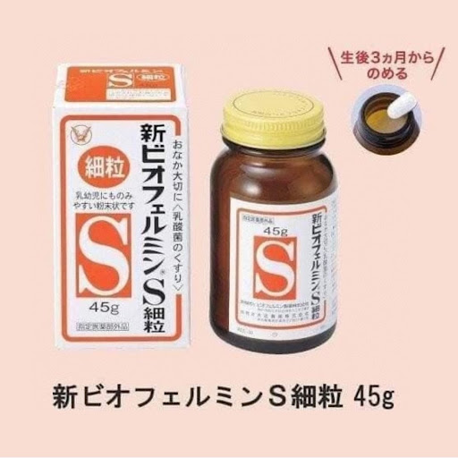 新到貨❤️新表飛鳴S細粒 45g守護腸道 乳酸菌整腸藥品
