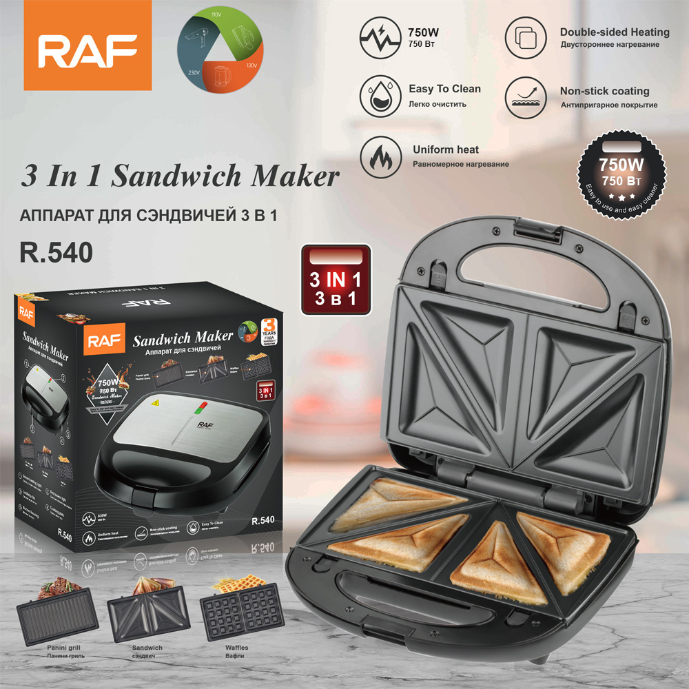 🥪✨ 早餐新选择！$128套。2套起$118套。英规插头，RAF 3合1 三明治机 💡 一机多用：三明治、華夫饼、帕尼尼样样得！