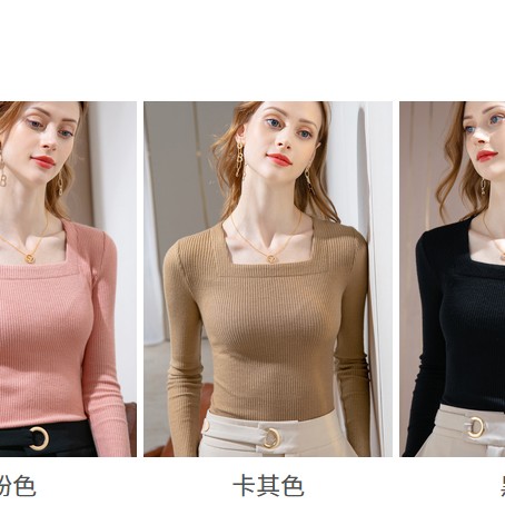方領百撘針織棉上衣$115件2件起$105件