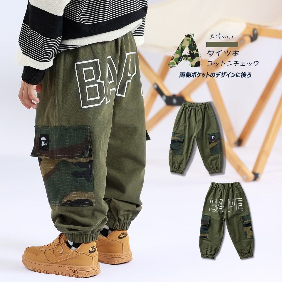 $118/1。BAPE 日系拼迷彩袋梭织裤