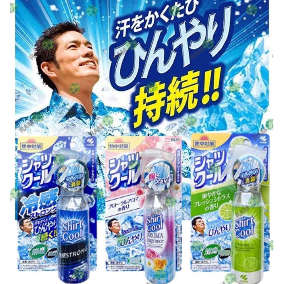 $53/1。2支起$43/1。日本🇯🇵 桐灰化學熱對策清涼噴霧100ml